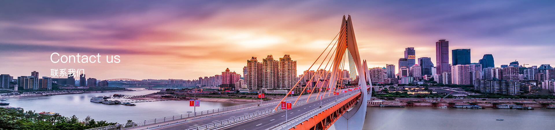 江南在线客服_江南(中国)